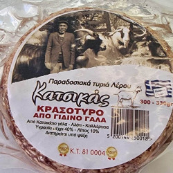 ΚΡΑΣΟΤΥΡΟ ΑΠΟ ΓΙΔΙΝΟ ΓΑΛΑ 300 ΓΡ (VACUM)