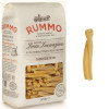 RUMMO CASARECCE No 88 (500 gr)